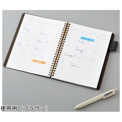 オープンリングノート(合皮表紙) ベージ