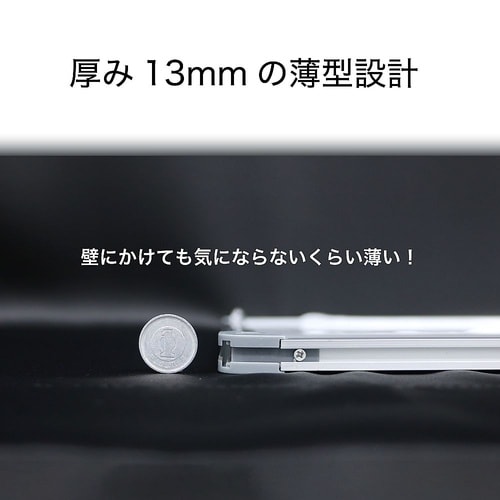 アルミ枠ホワイトボード 3L AWB05