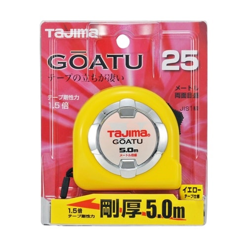 剛厚ロック−25 5.0m メートル目盛