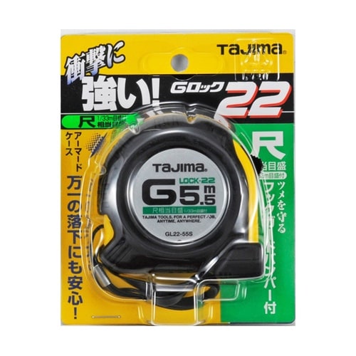 Gロック−22 5.5m 尺相当目盛付