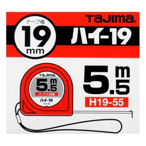 ハイ−19 5.5m メートル目盛 紙函