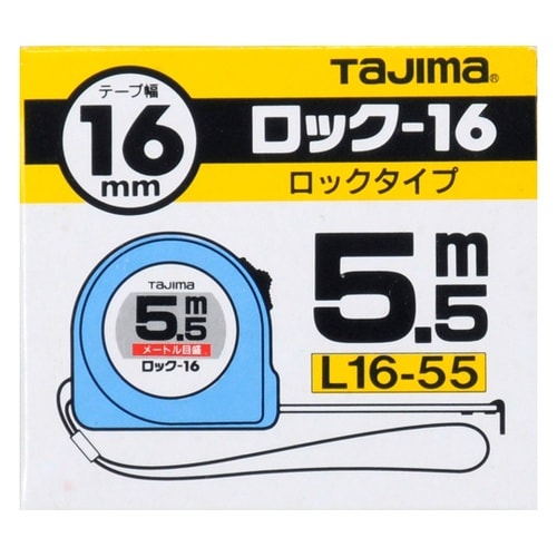 ロック−16 5.5m メートル目盛 紙