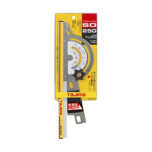 フリーガイド SD250 FG−S250
