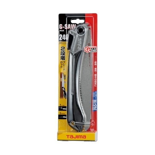 仮枠・剪定用鋸 G−SAW 240 GK