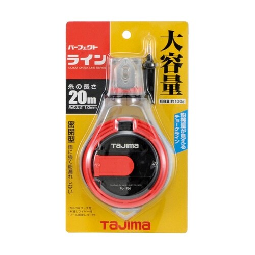 パーフェクト ライン PL−1700