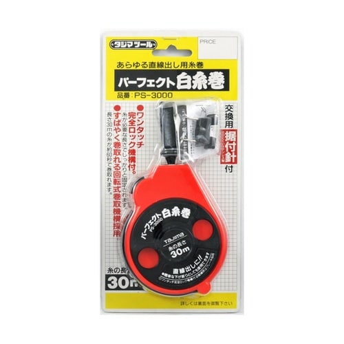 パーフェクト白糸巻 PS−3000