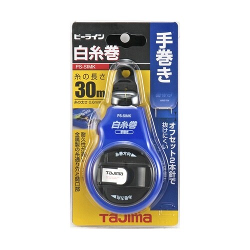 ピーライン白糸巻 手巻き PS−SIMK