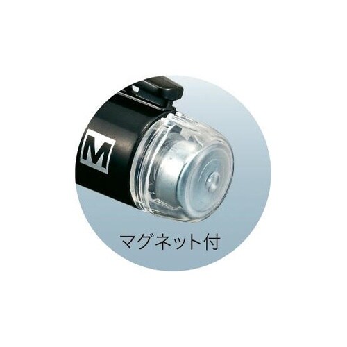 パーフェクト下地キャッチ25 マグネット