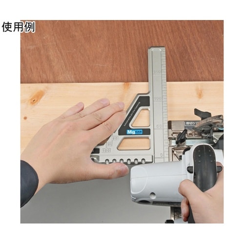 丸鋸ガイド モバイル 90 マグネシウム