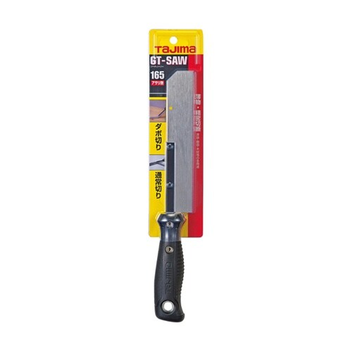 ジーティーソー165 アサリ無 N−G1