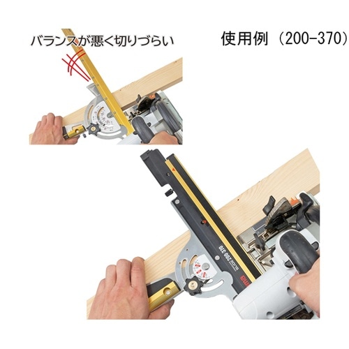 フリーガイド スライド37−60 FG−