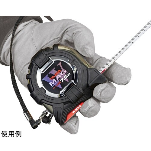 セフG3ゴールドダブルマグ25 7.5m