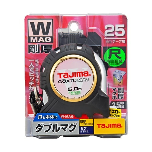 剛厚セフGロックダブルマグ25 5.0m