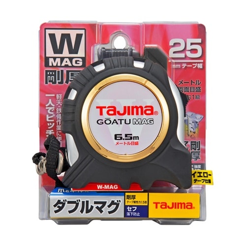 剛厚セフGロックダブルマグ25 6.5m