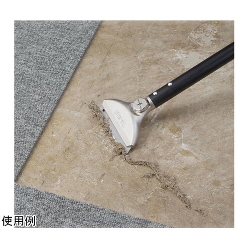 パーフェクトスクレーパーL150ならし