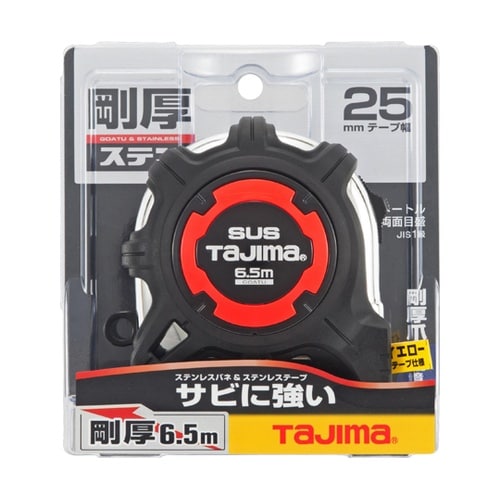 剛厚Gステンロック25 6.5m GAG