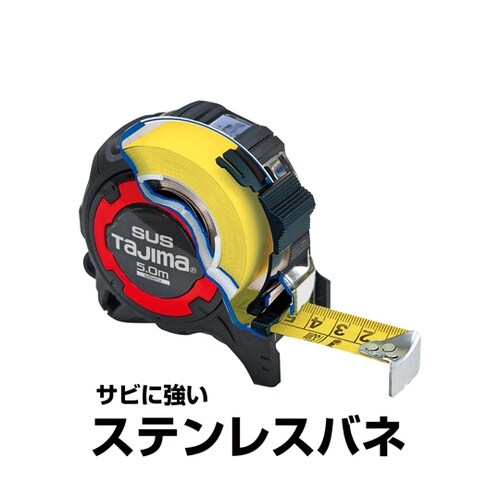 剛厚Gステンロック25 5.0m尺相当目