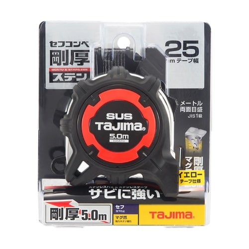 剛厚セフGステンロックマグ25 5.0m