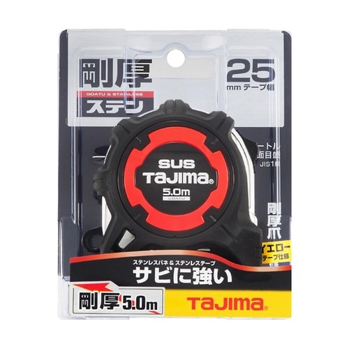 剛厚Gステンロック25 5.0m GAG