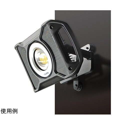 LEDワークライト用マグネットベースT6