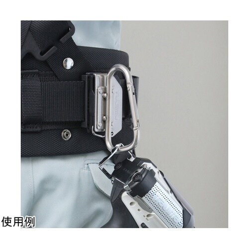 着脱式工具ホルダーステン カラビナ大 S