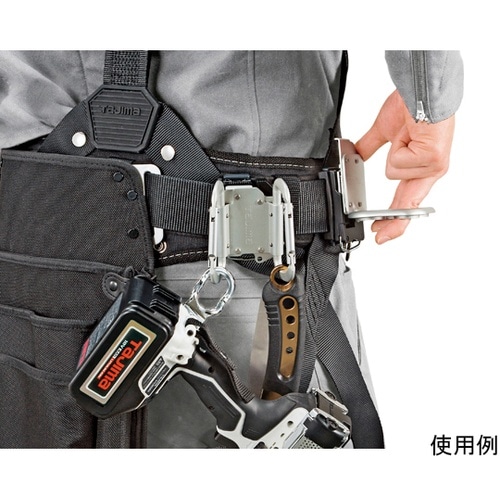 着脱式工具ホルダーアルミ カラビナ小 ダ