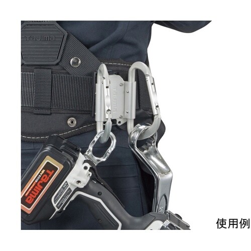 着脱式工具ホルダーアルミ カラビナ大 ダ