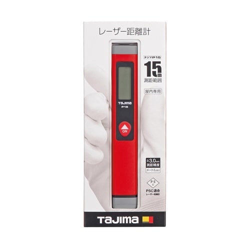 レーザー距離計タジマP15レッド LKT