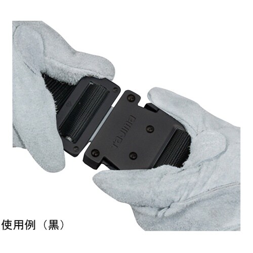 胴ベルト アルミワンタッチバックル M