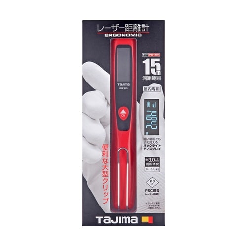 レーザー距離計タジマPE15レッド LK