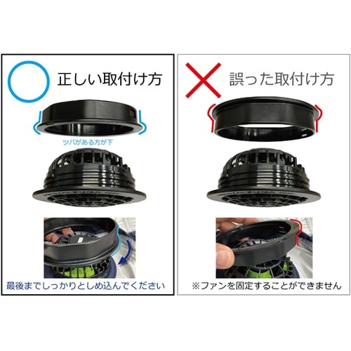 清涼ファン風雅ベスト ベスト3L FVP