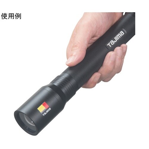 LEDハンドライトH801D LE−H8