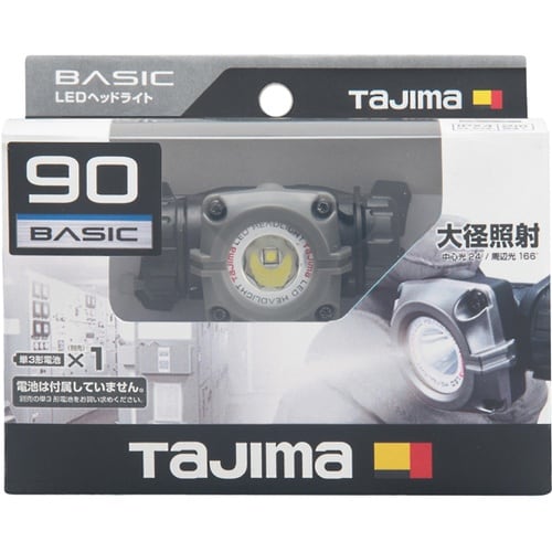 LEDヘッドライトM091D LE−M0