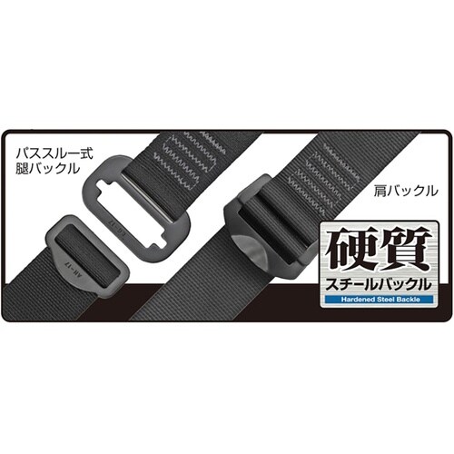 ハーネスGS M 黒 ER150ダブルL