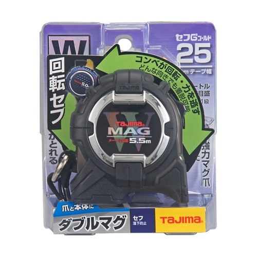 回転セフG3ゴールドダブルマグ25 5.