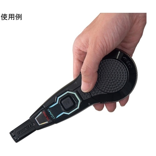 ピーラインコズミット8 PS−COZMI