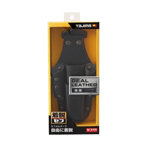 着脱式工具差しK 4本差し SFKSK−