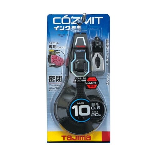 ピーライン コズミット10 PS−COZ