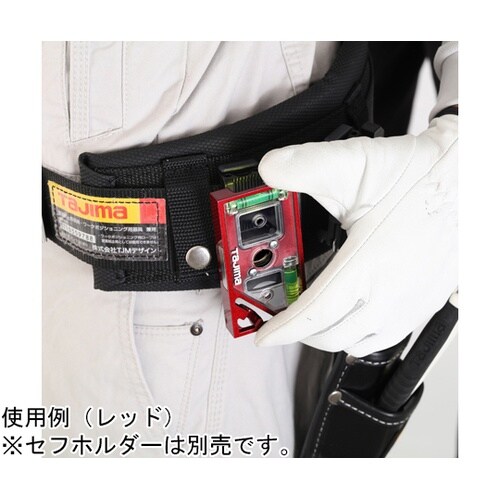 セフ電工レベル93 クリア レッド SF