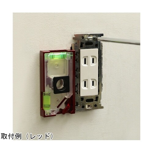セフ電工レベル93 クリア レッド SF