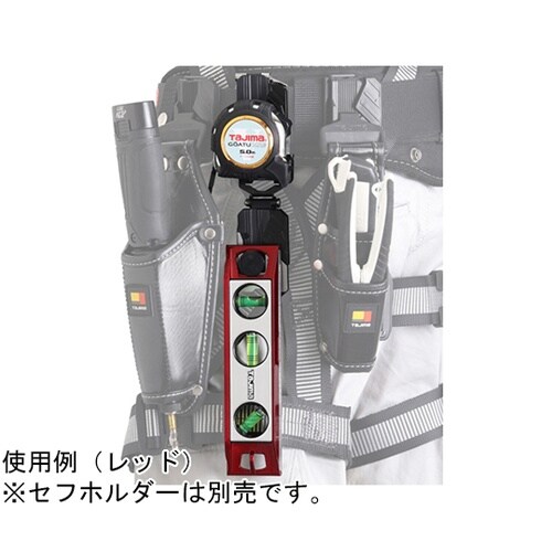 セフ設備工レベル210 メタル レッド
