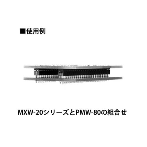 超小型二段重ね用端子 2列タイプ 2.0