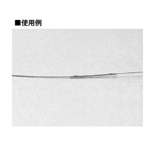 極細金属パイプ 内径φ0.77×L=8m