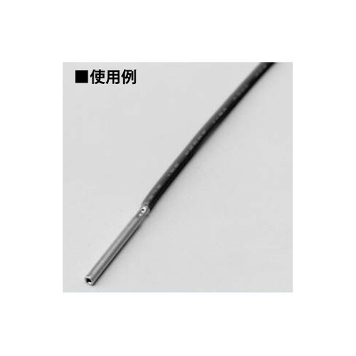 パイプソケット 適合オスピン径φ0.4ー