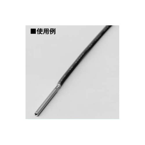 パイプソケット 適合オスピン径φ0.4ー