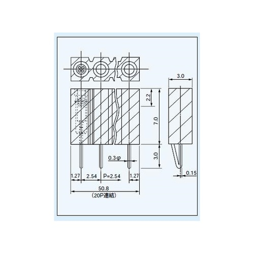 コンスルーソケット 20ピン(10本入)