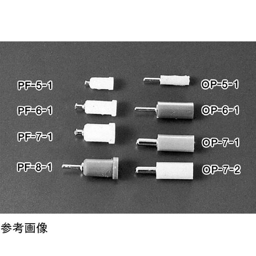 超小型パネルチェック用端子 プラグ(はん