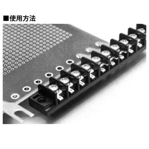 端子台取付用端子 M4用(100本入)