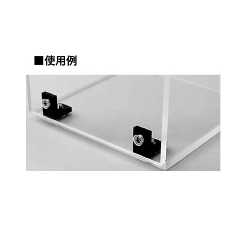 プリント基板取付ブラケット M4用ネジ穴