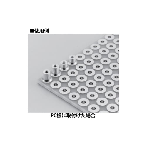 はんだ付用スペーサー 8mm M2ネジ使